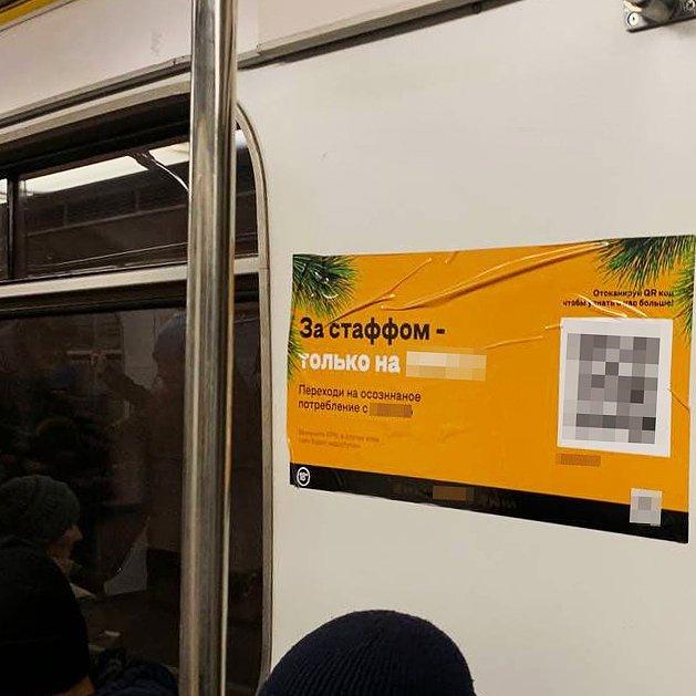 kraken даркнет маркет ссылка на сайт