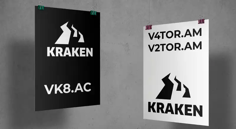 блэкспрут kraken